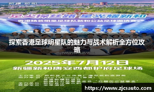 bwin必赢官网入口