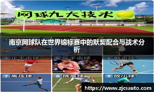 bwin必赢在线登录入口