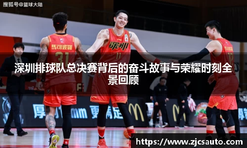 bwin必赢唯一官方网站