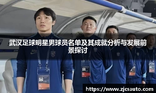 bwin必赢官网入口