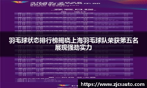 bwin必赢唯一官方网站