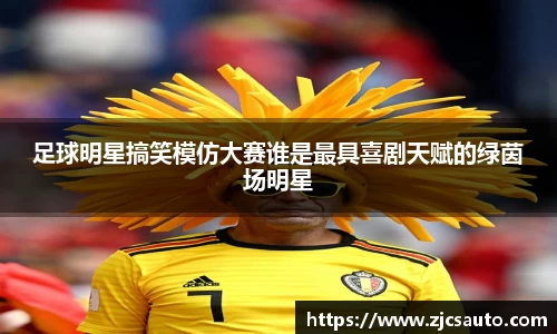 bwin必赢唯一官方网站