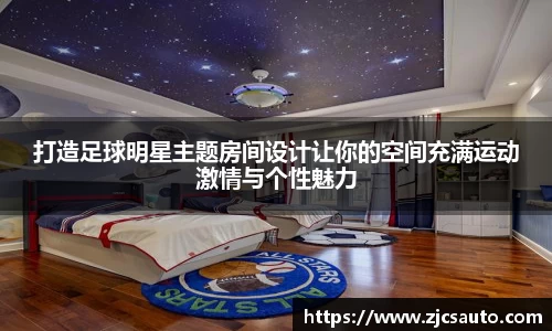 bwin必赢唯一官方网站