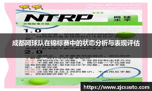 bwin必赢官网入口