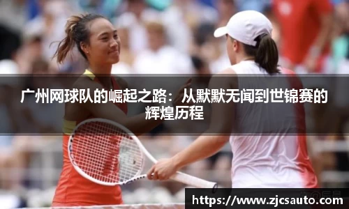 bwin必赢在线登录入口