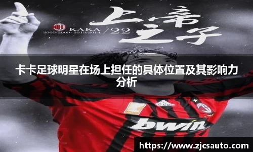 bwin必赢官网入口