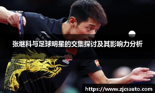 bwin必赢唯一官方网站