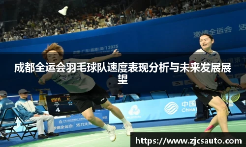 bwin必赢官网入口